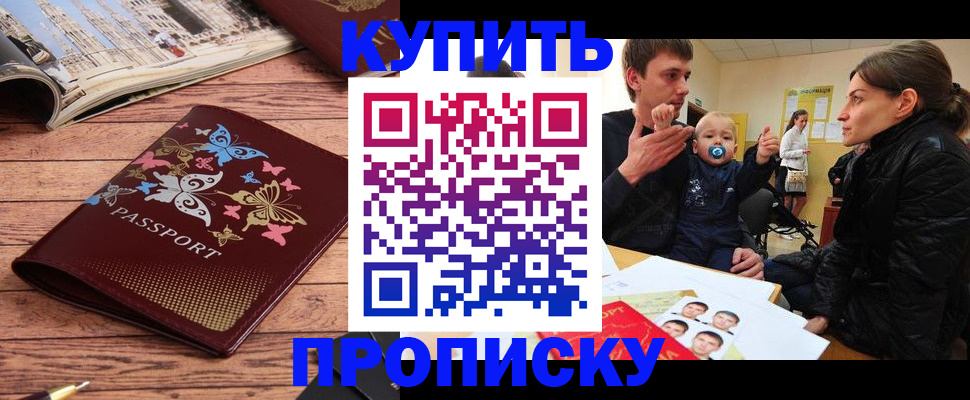 форма 3 в Лянторе